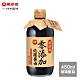 萬家香 零添加純釀醬油(450ml) product thumbnail 1