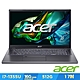 Acer 宏碁 Aspire 5 A517-58M-7661 17.3吋筆電(i7-1355U/16GB/512GB/Win11) product thumbnail 1