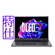 Acer 宏碁 Swift Go SFG16-71-71EZ 16吋OLED輕薄特仕筆電 (i7-13700H/16G/512G+1T/Win11)｜EVO認證 product thumbnail 1