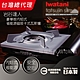 【Iwatani岩谷】豪華省能源內焰卡式爐-日本製(CB-EPR-1) product thumbnail 1