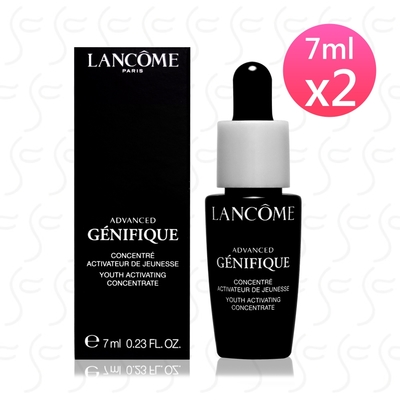 LANCOME蘭蔻 超未來肌因賦活露7ml*2