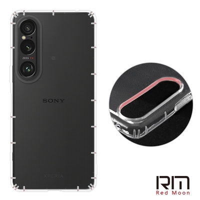 RedMoon SONY Xperia 1 VI 2024 防摔透明TPU手機軟殼 鏡頭孔增高版