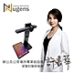 Nugens無線UVC手持固定兩用紫外線殺菌消毒棒 product thumbnail 2