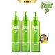 Plantur39 植物與咖啡因頭髮液 200ml (3入組) product thumbnail 1