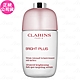 CLARINS 克蘭詩 氧氣亮白淡斑精華(50ml)(公司貨) product thumbnail 1