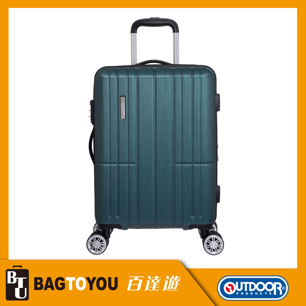 『官方正品』【OUTDOOR】AIRLINE -20吋拉鍊箱-綠色 OD1716B20GR