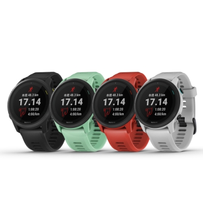 GARMIN Forerunner 745 GPS智慧心率跑錶 