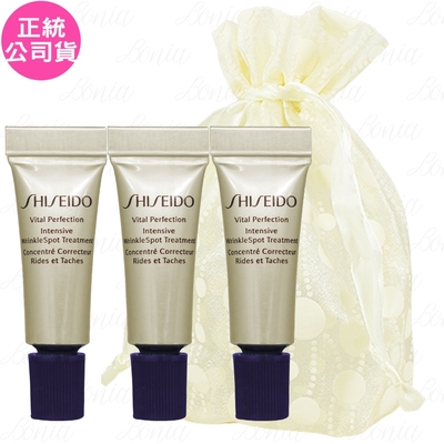 SHISEIDO 資生堂 激抗痕 亮采緊緻抗皺精華乳精巧版(2ml)*3旅行袋組(公司貨)