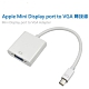 LineQ Apple Mini Display Port to VGA轉接線FY3102 product thumbnail 1