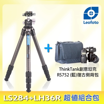 Leofoto徠圖 LS284C+LH36R碳纖維三腳架+ThinkTank復古側背包藍RS752(彩宣總代理)