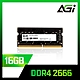 AGI 亞奇雷 DDR4/2666 16GB 筆記型記憶體 product thumbnail 1