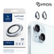 iMos iPhone 15 6.1吋/15 Plus 6.7吋 藍寶石鏡頭保護鏡-兩顆(鋁合金 5色) product thumbnail 4