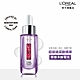 LOREAL Paris 巴黎萊雅 玻尿酸瞬效保濕水光精華_30ml product thumbnail 1