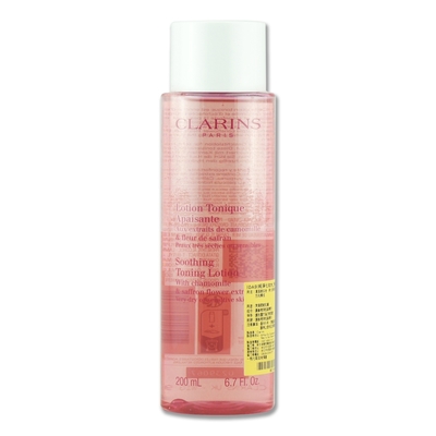 CLARINS 克蘭詩 純淨化妝水 200ml-舒緩.會員禮