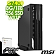 MSI PRO DP21 13M-627TW (G7400/8G/1TB+256SSD/W11P)+OFFICE2021 product thumbnail 1