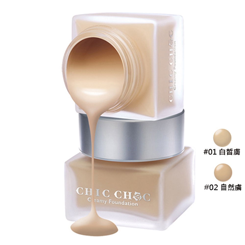 CHIC CHOC Baby touch水凝粉霜30g (2色)