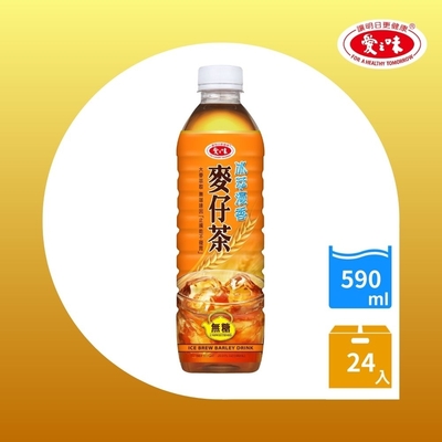 【愛之味】麥仔茶-冰萃漫香無糖590ml(24入/箱)