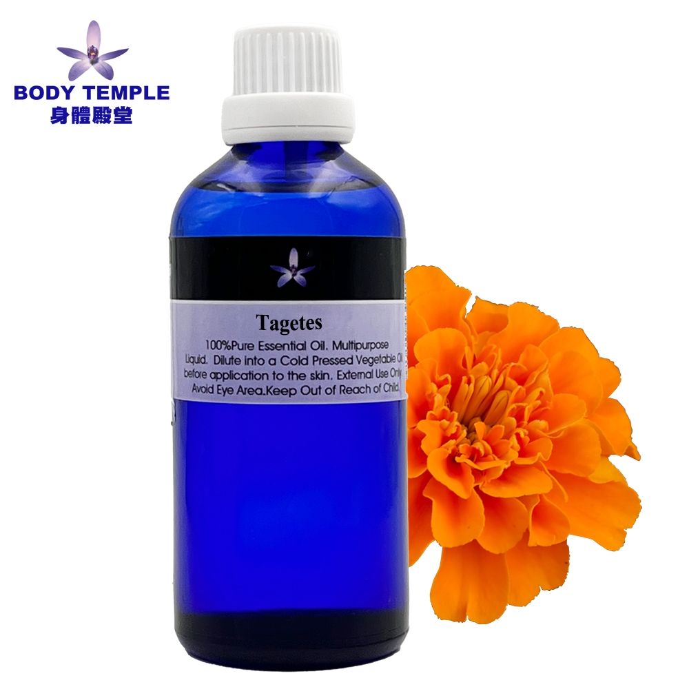 Body Temple 萬壽菊(Tagetes)芳療精油100ML