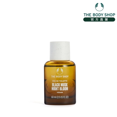 The Body Shop 琥珀黑麝香EDT香水-60ML