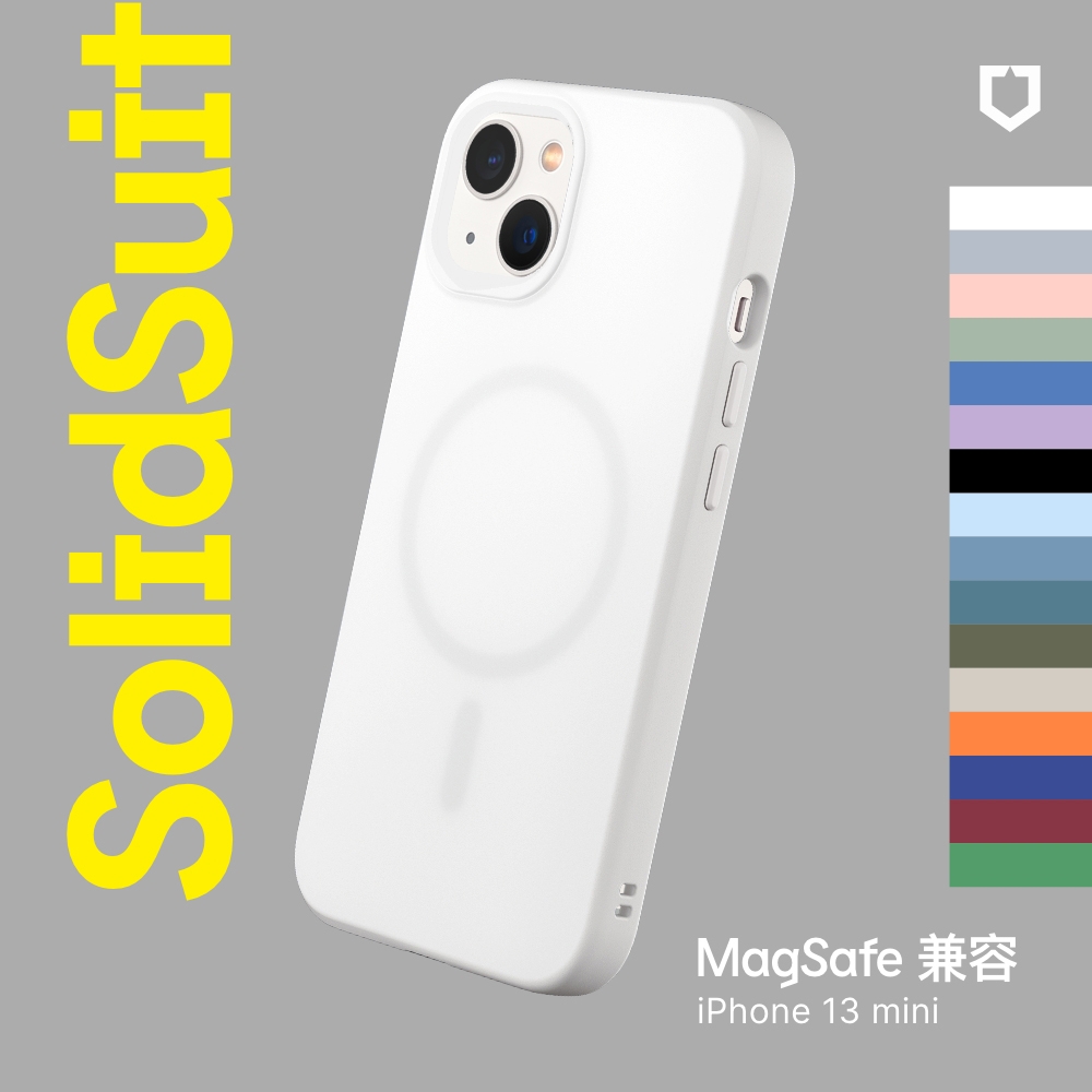 犀牛盾 iPhone 13 mini SolidSuit(MagSafe兼容)磁吸手機殼