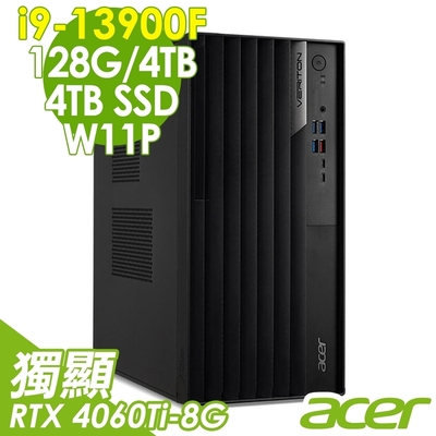 Acer 宏碁 Veriton VM8715G (i9-13900F/128G/4TB+4TSSD/RTX4060Ti-8G/W11P)