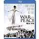 戰爭與和平 War and Peace 奧黛麗赫本 亨利方達  藍光 BD product thumbnail 1