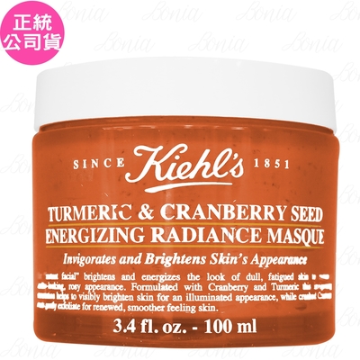 Kiehl s 契爾氏 莓果薑黃精萃亮面膜(100ml)(公司貨)