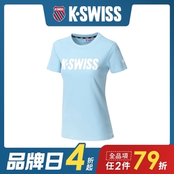 K-SWISS Contrast Logo Tee棉質吸排T恤-女-水藍