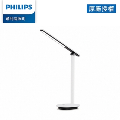 Philips 飛利浦 酷雅 66140 LED護眼檯