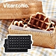 【日本Vitantonio】鬆餅機方型鬆餅烤盤 product thumbnail 1