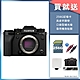 FUJIFILM X-T5 單機身 公司貨 product thumbnail 2