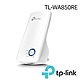 TP-Link  TL-WA850RE  300Mbps無線網路wifi訊號延伸器 product thumbnail 1