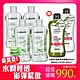 babaria洋甘菊蘆薈舒緩嫩膚化妝水200ml買2送2再送植萃洗髮精400ml product thumbnail 1