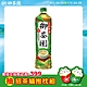 御茶園 台灣四季春(1250mlx12入) product thumbnail 1