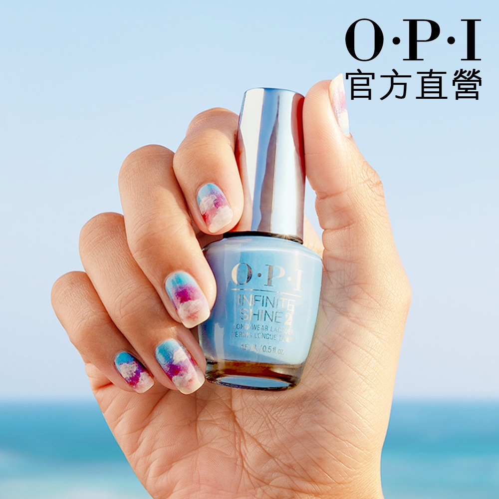 OPI 藍色海濱詠嘆 類光繚指甲油-ISLN87．小銀蓋/如膠似漆馬里布海岸系列指彩/美甲彩繪/官方直營