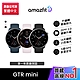 【Amazfit 華米】GTR mini 極輕不銹鋼健康運動智慧手錶1.28吋 product thumbnail 1