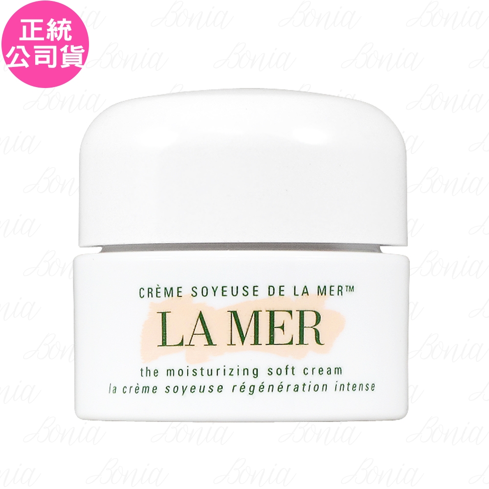 LA MER 海洋拉娜 舒芙乳霜(7ml)