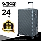 【OUTDOOR】VIGOR-24吋拉鍊箱-珠光灰 OD1671B24GY product thumbnail 1