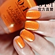 OPI (即期良品) 芒果進行式 經典指甲油-NLB011．效期至2024.10/小黑蓋/艷陽夏日系列指彩/美甲彩繪/官方直營 product thumbnail 2