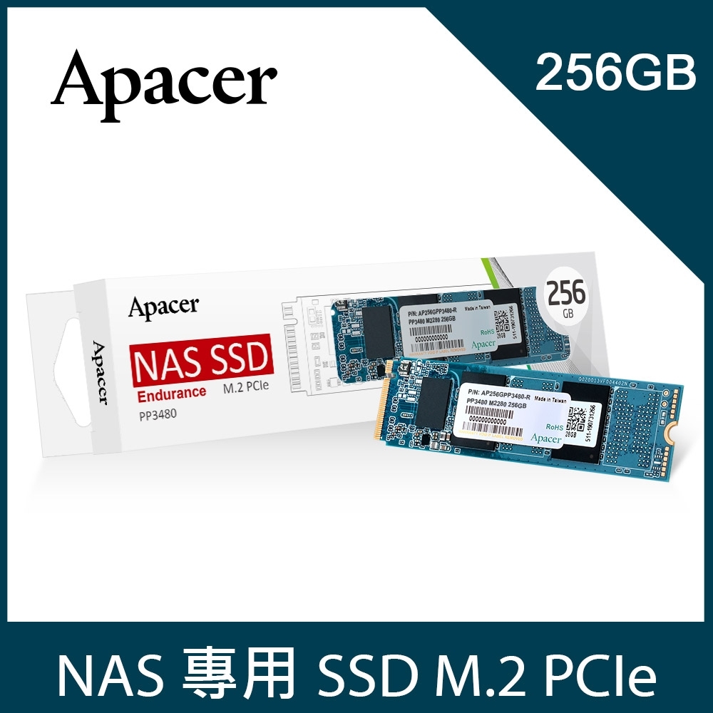 Apacer PP3480 M.2 PCle 256GB SSD NAS固態硬碟