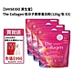 【SHISEIDO 資生堂】The Collagen 低分子膠原蛋白粉126g/包*3，贈送法國浪凡摩登公主濃香水4.5ml product thumbnail 1