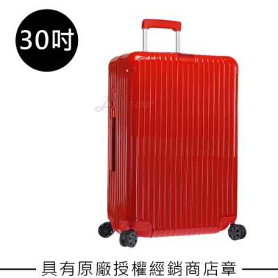 rimowa essential check in l price