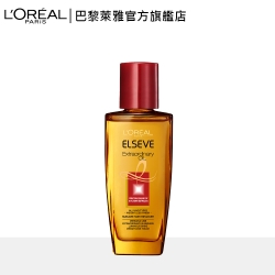 LOREAL Paris巴黎萊雅 金緻護髮精油 迷你版30ml