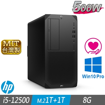 HP 惠普 Z2 G9 Tower 工作站 i5-12500/8G/M.2-1TB+1TB/W10P