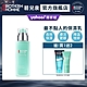 【官方旗艦店】Biotherm 碧兒泉 男仕 活泉抗油光保濕乳液 75ml product thumbnail 1