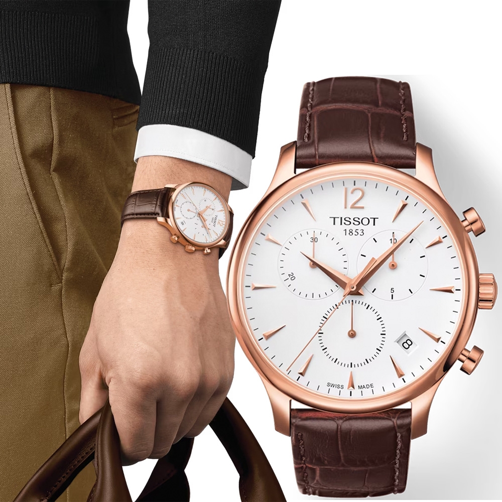 TISSOT 天梭官方授權Tradition 復刻計時腕錶-白x玫瑰金框/42mm