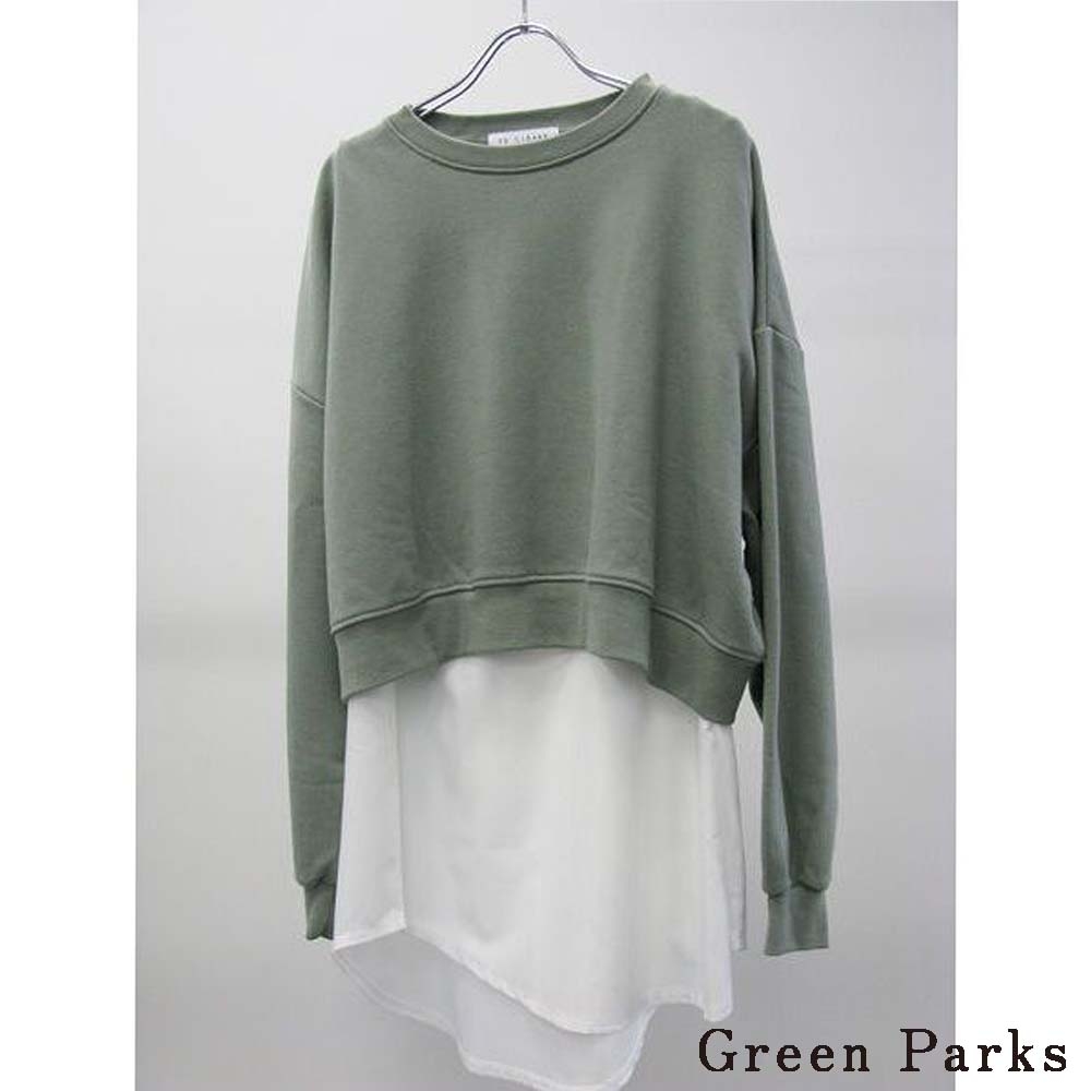 Green Parks 【SET ITEM】後背下擺綁帶T恤+背心式長版上衣