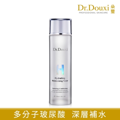 Dr.Douxi 朵璽 微導玻尿酸透顏露150ml (H系列)