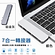 ANTIAN NEW Pro hub Type-C轉USB轉接器mac轉換頭 多功能集線器-T8 product thumbnail 2