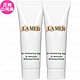 LA MER 海洋拉娜 淨瑩潔膚乳(30ml)*2 product thumbnail 1